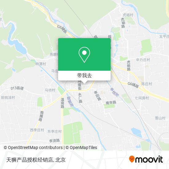 天狮产品授权经销店地图