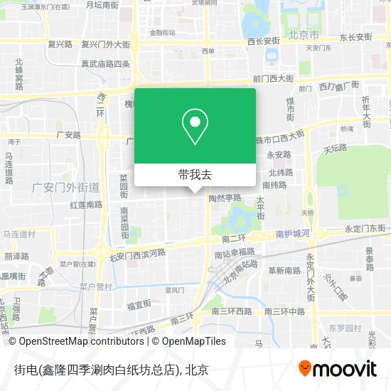 街电(鑫隆四季涮肉白纸坊总店)地图
