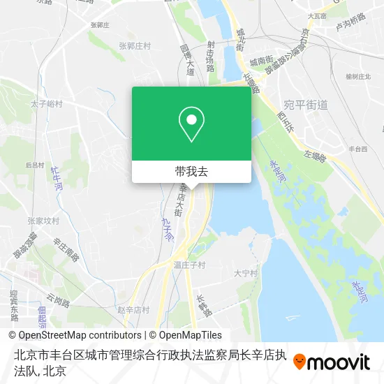 北京市丰台区城市管理综合行政执法监察局长辛店执法队地图