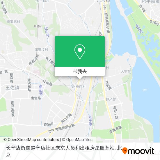 长辛店街道赵辛店社区来京人员和出租房屋服务站地图