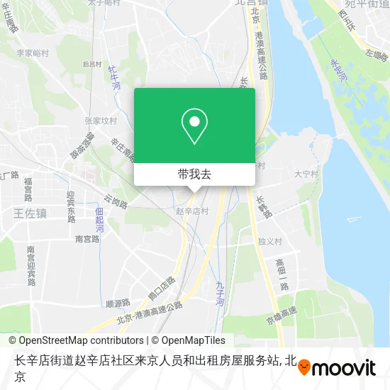 长辛店街道赵辛店社区来京人员和出租房屋服务站地图