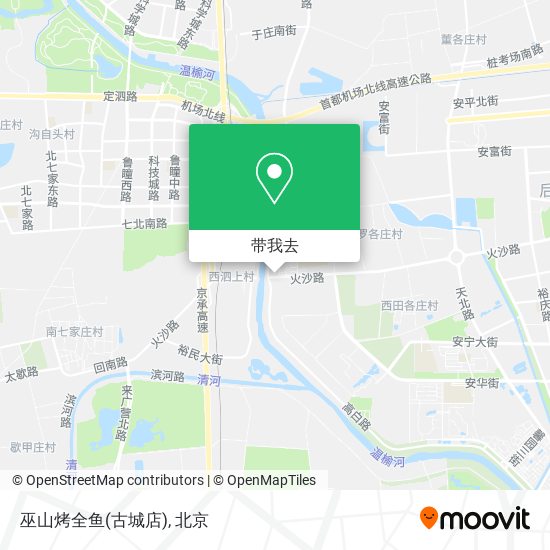 巫山烤全鱼(古城店)地图