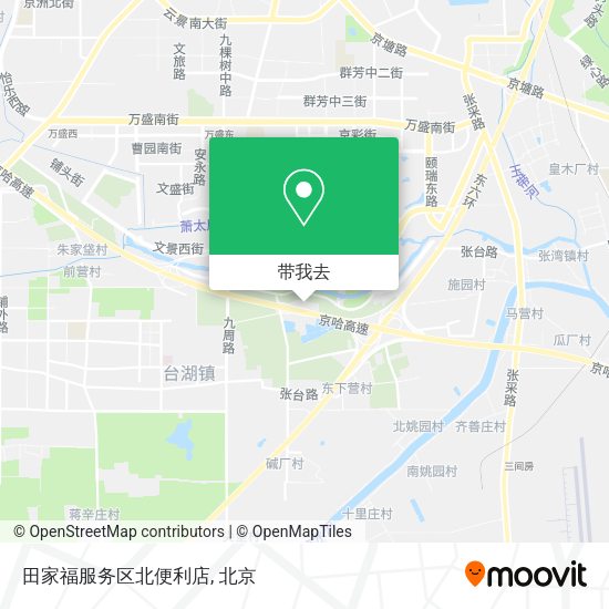 田家福服务区北便利店地图