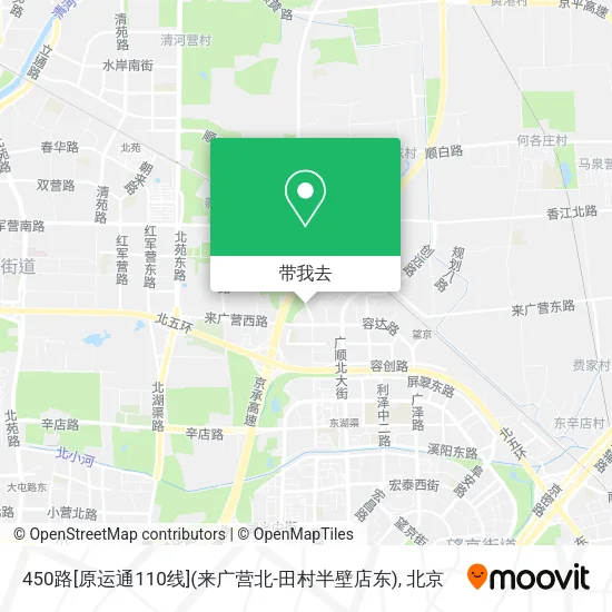 450路[原运通110线](来广营北-田村半壁店东)地图