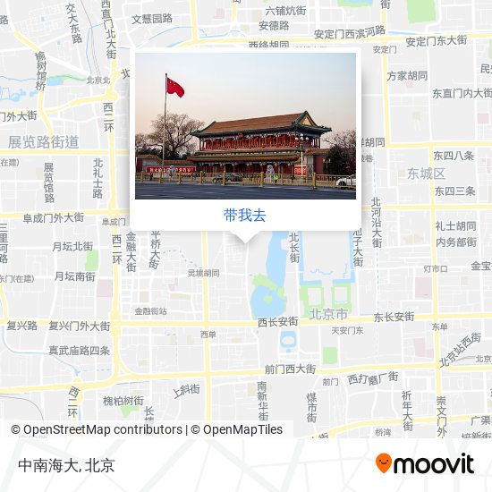 中南海大地图