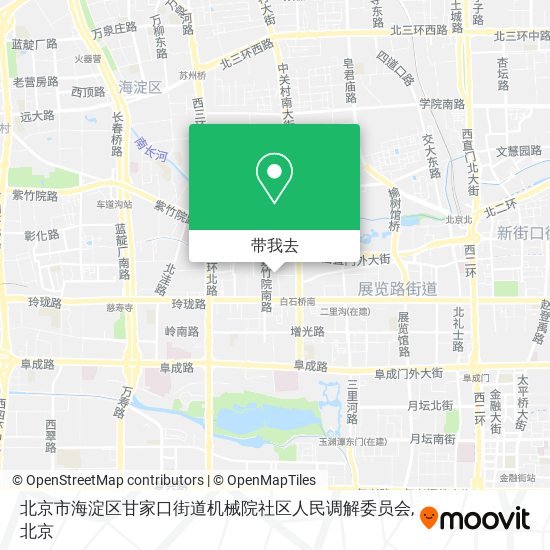 北京市海淀区甘家口街道机械院社区人民调解委员会地图