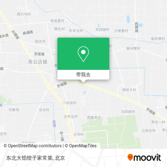 东北大馅饺子家常菜地图