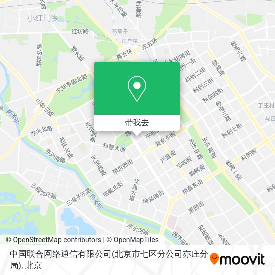 中国联合网络通信有限公司(北京市七区分公司亦庄分局)地图
