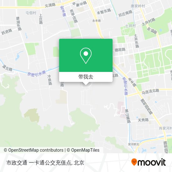 市政交通 一卡通公交充值点地图
