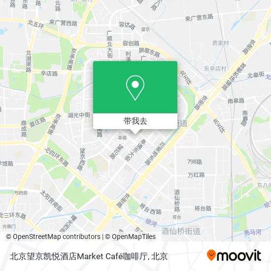 北京望京凯悦酒店Market Café咖啡厅地图