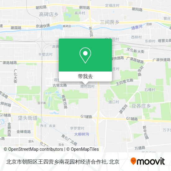 北京市朝阳区王四营乡南花园村经济合作社地图