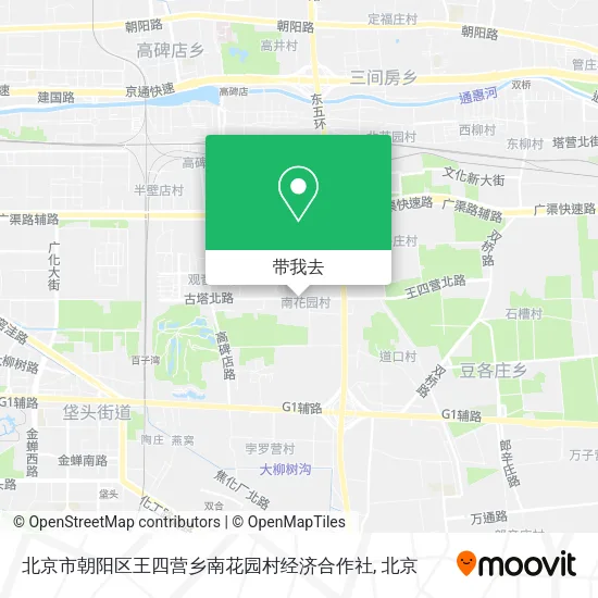 北京市朝阳区王四营乡南花园村经济合作社地图
