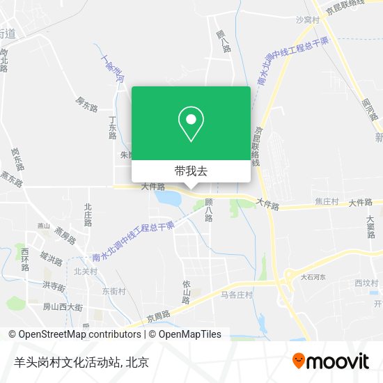 羊头岗村文化活动站地图