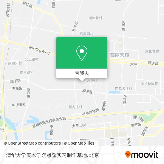 清华大学美术学院雕塑实习制作基地地图