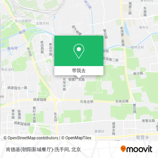 肯德基(朝阳新城餐厅)-洗手间地图
