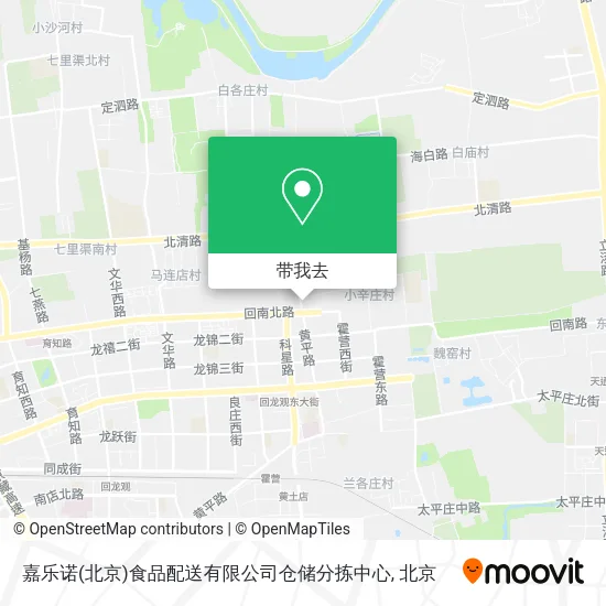 嘉乐诺(北京)食品配送有限公司仓储分拣中心地图