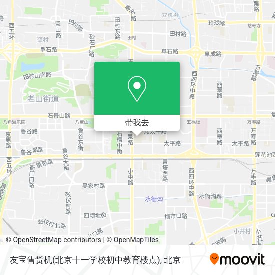 友宝售货机(北京十一学校初中教育楼点)地图
