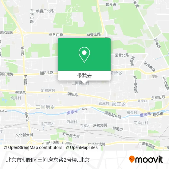 北京市朝阳区三间房东路2号楼地图