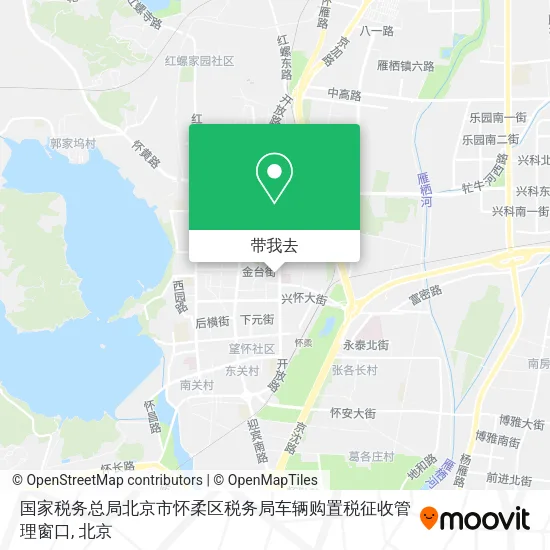 国家税务总局北京市怀柔区税务局车辆购置税征收管理窗口地图