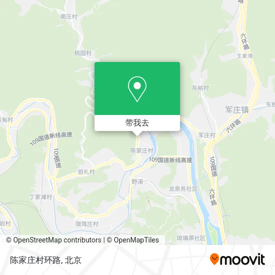 陈家庄村环路地图