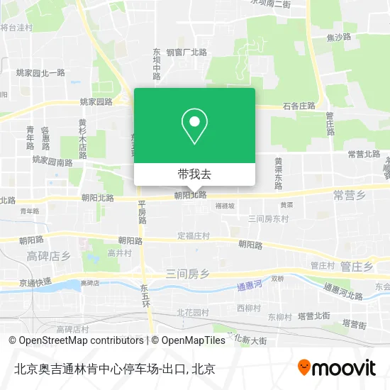 北京奥吉通林肯中心停车场-出口地图