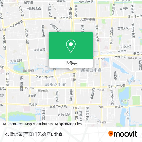 奈雪の茶(西直门凯德店)地图