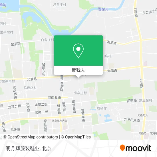 明月辉服装鞋业地图