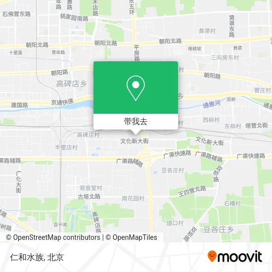 仁和水族地图