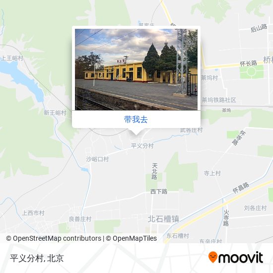 平义分村地图