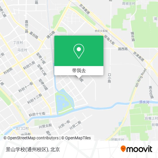 景山学校(通州校区)地图