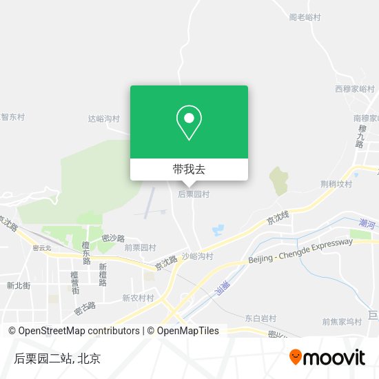 后栗园二站地图