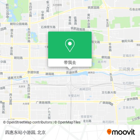 四惠东站小游园地图
