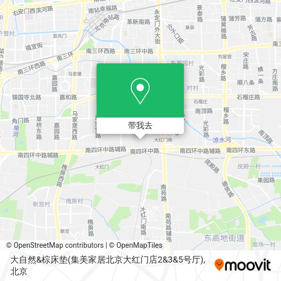 大自然&棕床垫(集美家居北京大红门店2&3&5号厅)地图