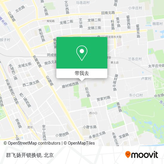 群飞扬开锁换锁地图
