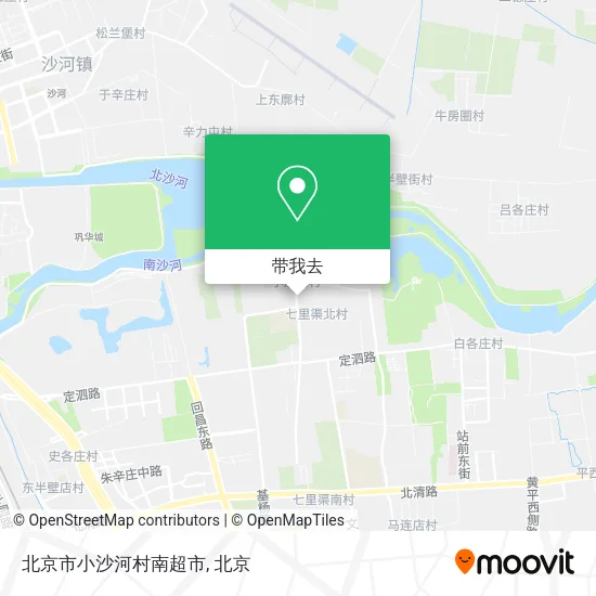 北京市小沙河村南超市地图