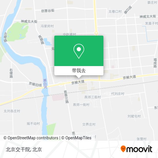 北京交干院地图