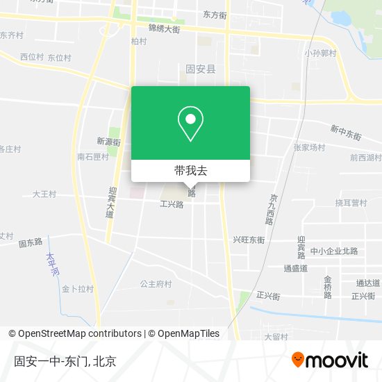 固安一中-东门地图