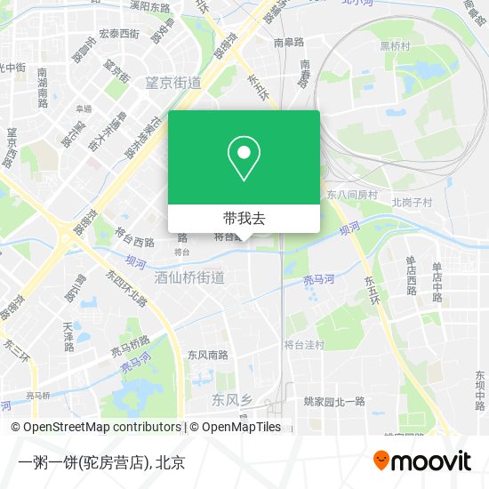 一粥一饼(驼房营店)地图