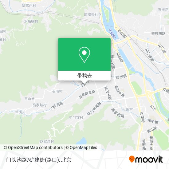 门头沟路/矿建街(路口)地图