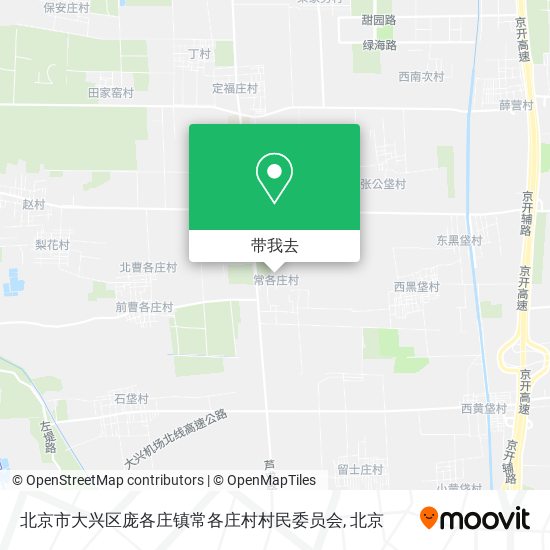 北京市大兴区庞各庄镇常各庄村村民委员会地图