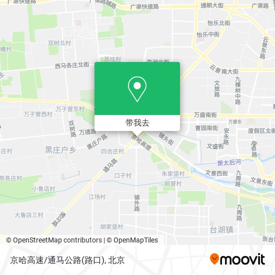 京哈高速/通马公路(路口)地图