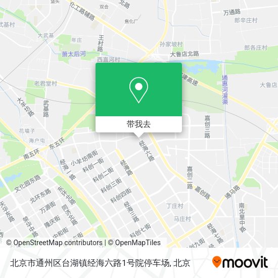 北京市通州区台湖镇经海六路1号院停车场地图