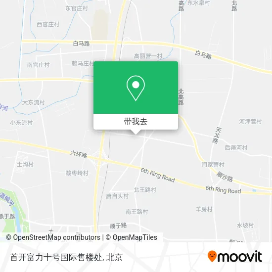 首开富力十号国际售楼处地图