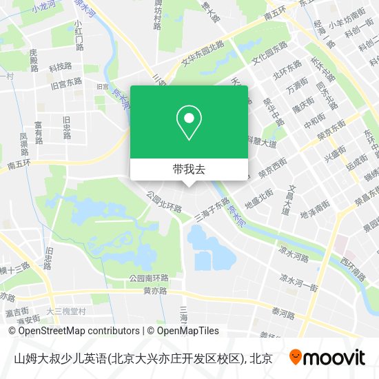 山姆大叔少儿英语(北京大兴亦庄开发区校区)地图