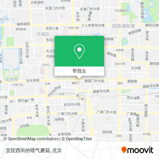 贡院西街的喷气蘑菇地图