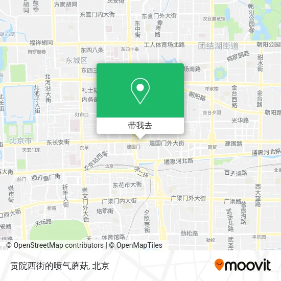 贡院西街的喷气蘑菇地图