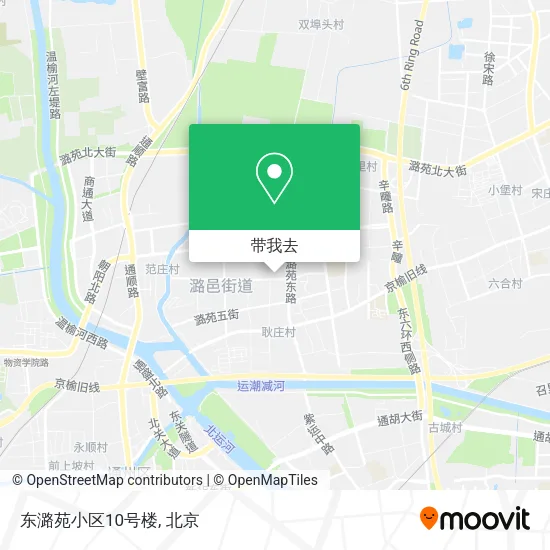 东潞苑小区10号楼地图