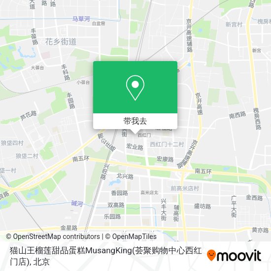 猫山王榴莲甜品蛋糕MusangKing(荟聚购物中心西红门店)地图
