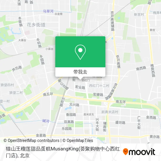 猫山王榴莲甜品蛋糕MusangKing(荟聚购物中心西红门店)地图