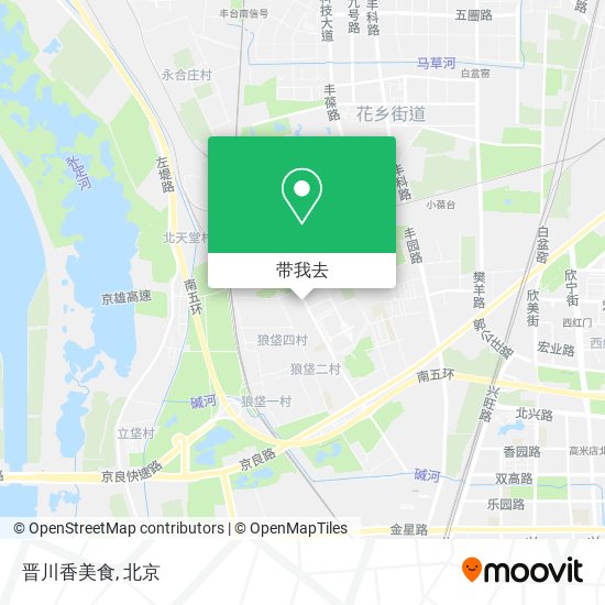 晋川香美食地图